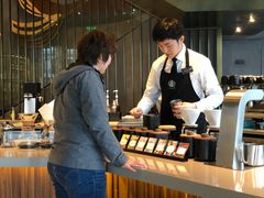 -星巴克臻选(海伦中心店)