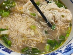 -雁滩白记·兰州牛肉面
