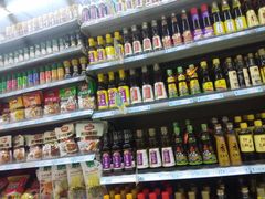 -吉麦隆(查桥商业广场店)