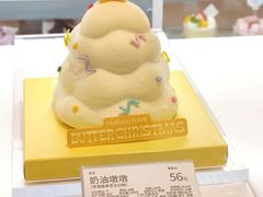 -龙湖南京江北天街