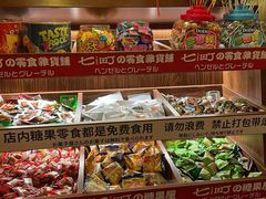 -七町糖果寿司屋(龙洞广工店)