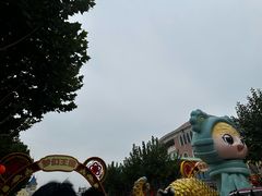 -青岛方特梦幻王国