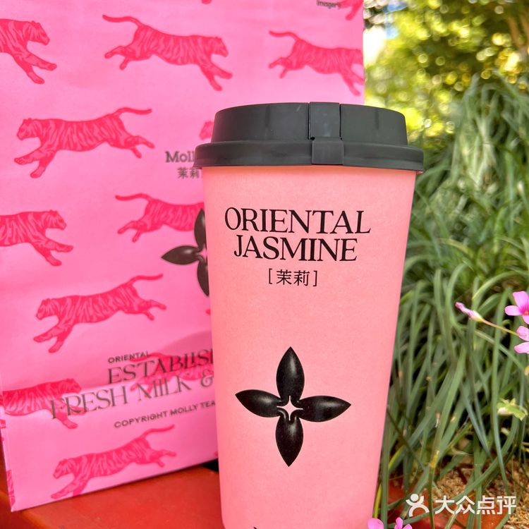 今天你喝了吗？新店买一送一