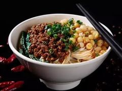 豌<br&nbsp;/>杂<br&nbsp;/>面<br&nbsp;/>招牌特色碗杂面-秦云老太婆摊摊面(磁器口店)
