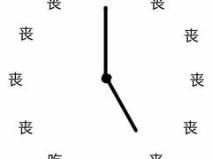 -尚岛私房菜(西方巷店)