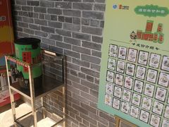 -梁园
