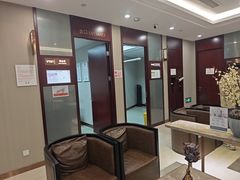 -爱康国宾体检中心(北京航天桥光耀东方分院)