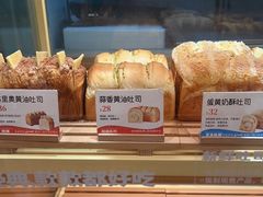 -爸爸糖手工吐司(上海五角场万达店)