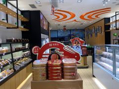 -御蝶坊生日蛋糕KNAC(创业店)