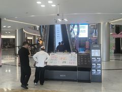 -红星美凯龙(上海沪南店)