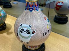 -瑞象国艺馆