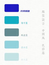 -禧趣婚礼