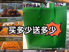 -南洋大师傅(长楹天街店)