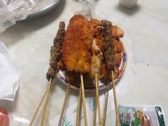 -庞记炸串