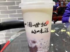 -民信老铺(双皮奶博物馆店)