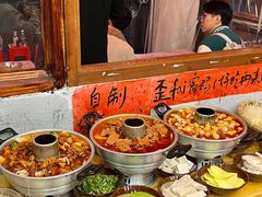 -王大乔泡椒米线·小火锅(星城天地店)