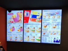 -麦当劳(中山大道中店)