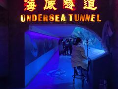 -太平洋海底世界