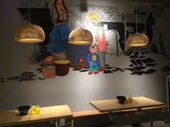 -巷内锅盔(西城都荟店)