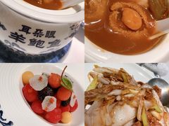 羊鲍鱼-耳朵眼会馆(鼓楼店)