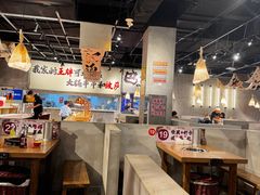 -言玖鲜火锅串串披萨自助(益田假日店)