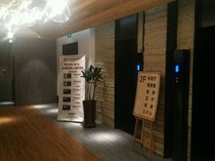 -汤沐邑温泉会馆