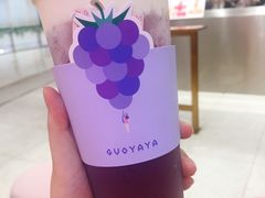 芝士葡萄-果呀呀(吾悦广场店)