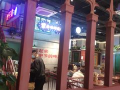 -楠火锅(昆山金鹰店)