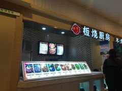 -北国商城(邢台店)