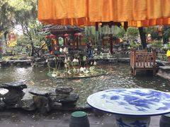 -白家大院·王府宫廷菜(苏州街店)