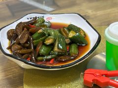 -岳季煎饺