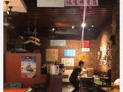 -花笙记打边炉·煲仔饭(五大道店)