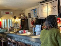 -沪水焙煎室(淡水路店)