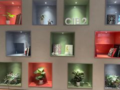 -潮一不贰·法式甜品·生日蛋糕·西式简餐(外滩店)