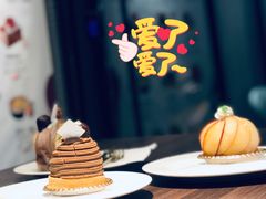 富士苹果珞饼-KNOTKNOT珞珞·日式甜品(K11店)