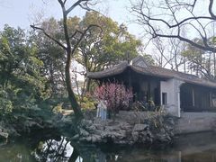 -秋霞圃