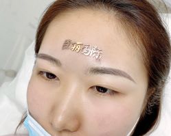-臣丽纹眉全国连锁
