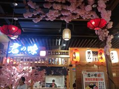 大堂-小胖墩炝锅鱼(天钥桥路店)
