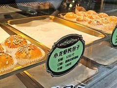 -丝路传奇·中国拉面航母店(北医三院店)