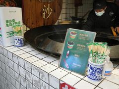 -文和友老长沙臭豆腐(太平街二店)
