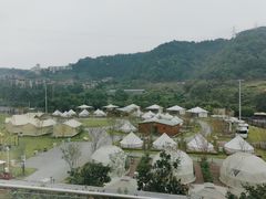 -重庆南山海昌汤都