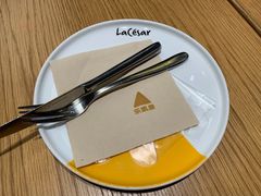-乐凯撒披萨(喜荟城店)