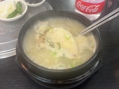 -莲洞本家