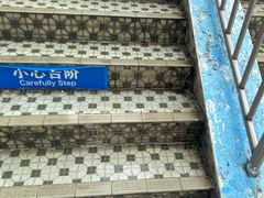 -黄金海岸水上乐园