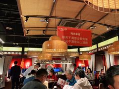 大堂-小隐人家(乐松店)