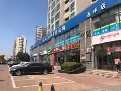 -赵大夫减肥