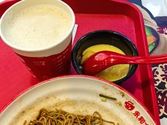 -永和大王(朝晖店)