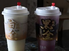 -茶话弄(中贸广场店)