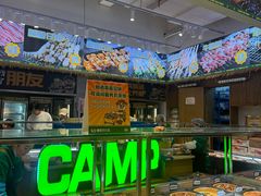 -曾百万小炉小串自助烧烤(高新店)