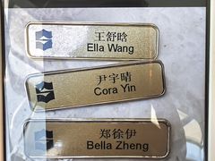 -怡咖啡自助餐(宁波香格里拉店)